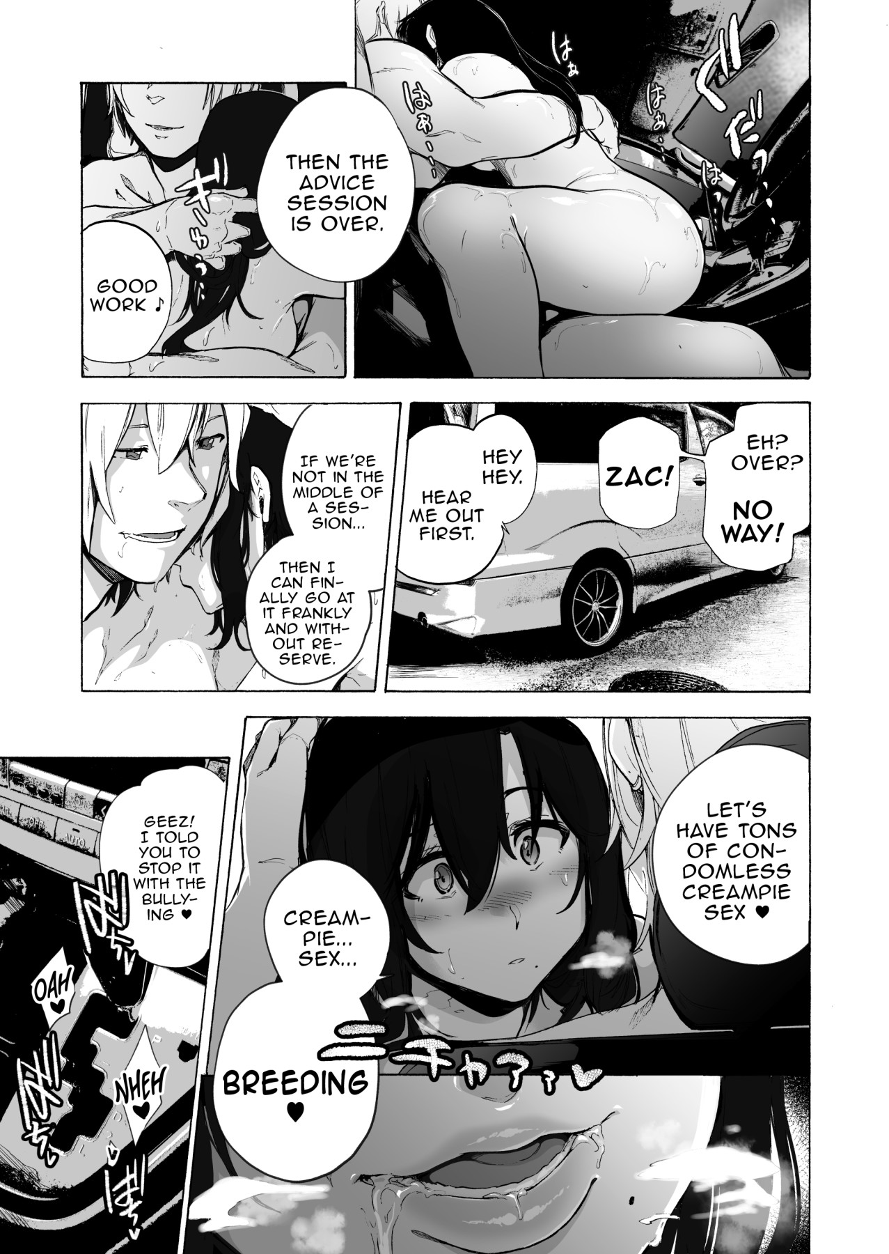 Hentai Manga Comic-The Result of Getting Fucked By The Sex Advisor My Husband Approved-Read-24